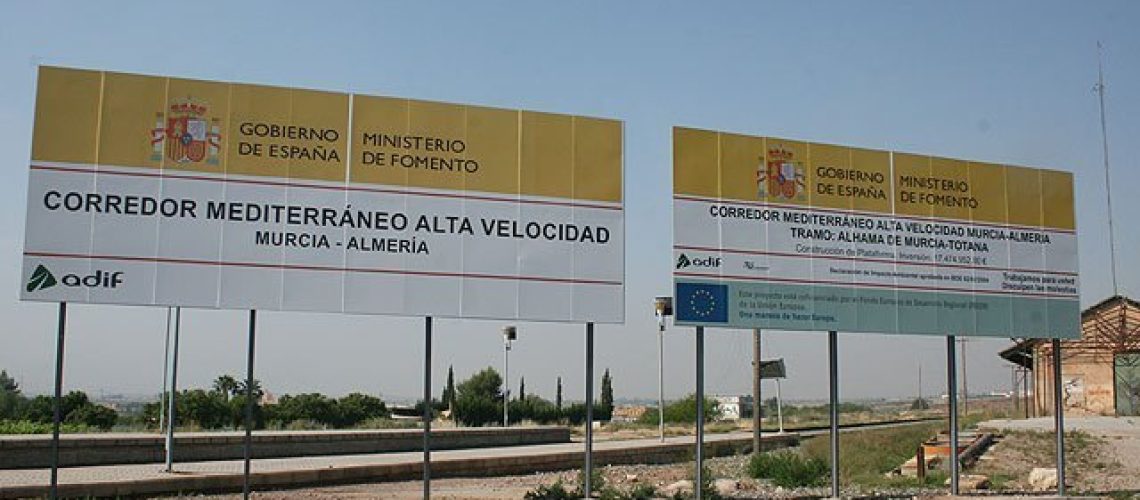 310820212045201w