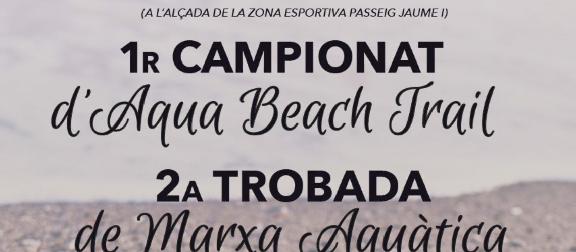 CARTELL CAMPIONAT MARXA AQUATICA